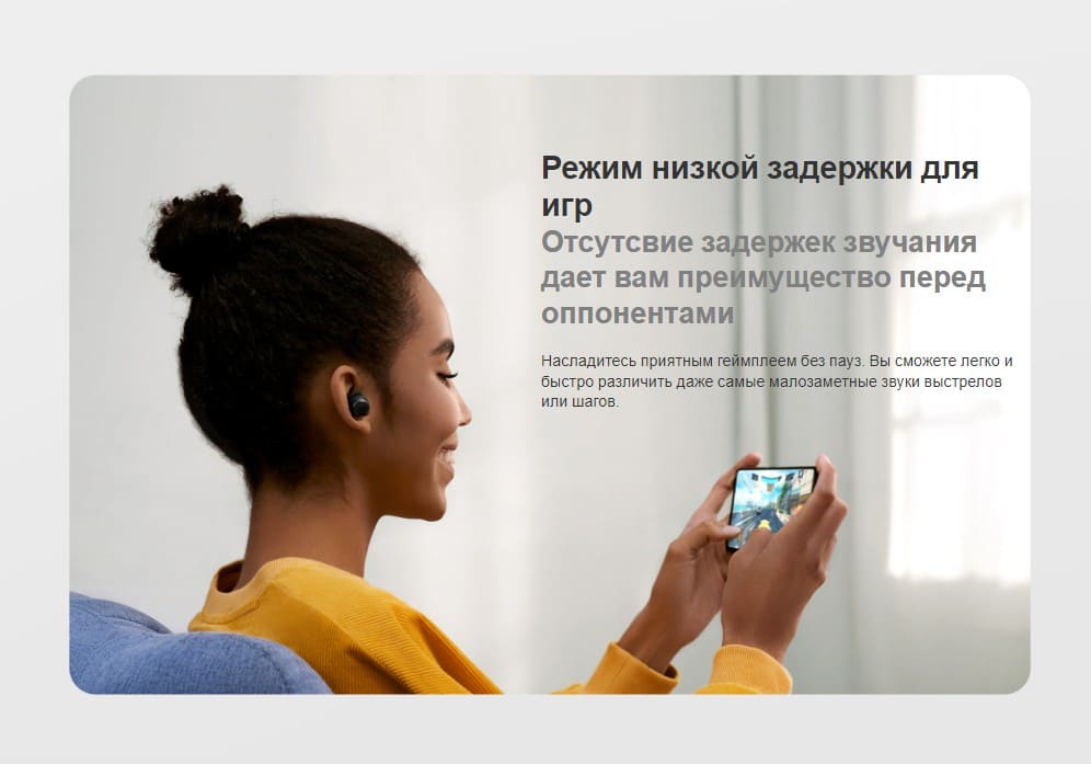 Xiaomi Redmi Buds 3 Lite